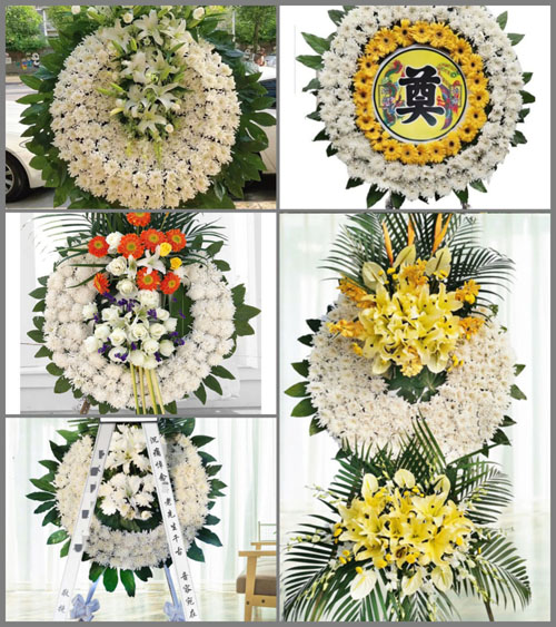 山西忻州原平市轩岗镇刘家梁村花圈速递